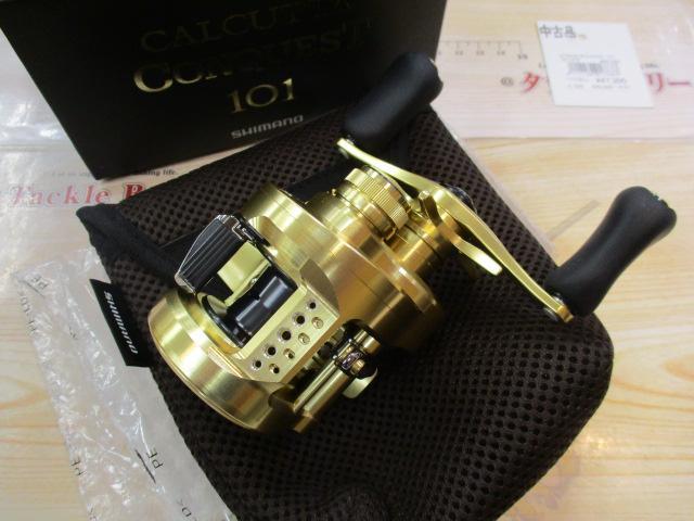 21ｶﾙｶｯﾀｺﾝｸｴｽﾄ 101