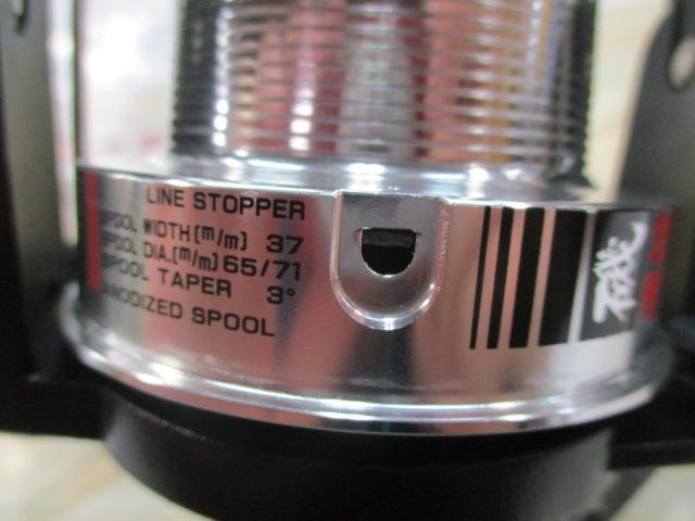 トーナメント磯 SS-3000遠投