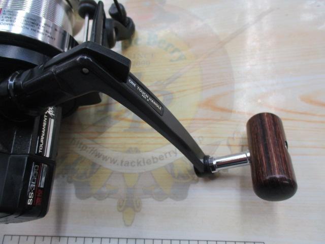 トーナメント磯 SS-3000遠投