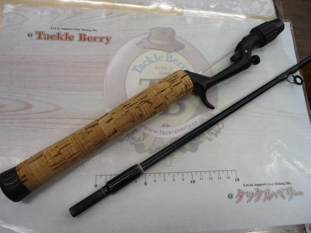 チャンピオングリップ