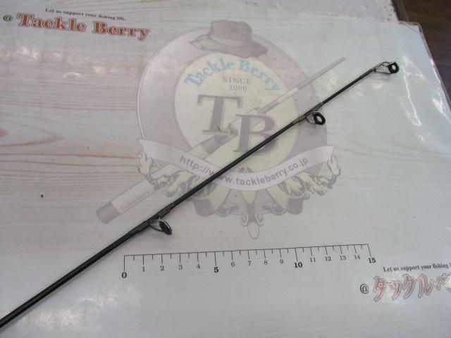 チャンピオングリップ