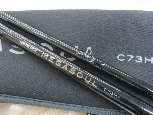 ｸﾞﾗﾝﾃﾞｰｼﾞ ﾒｶﾞｿｳﾙ C73H+