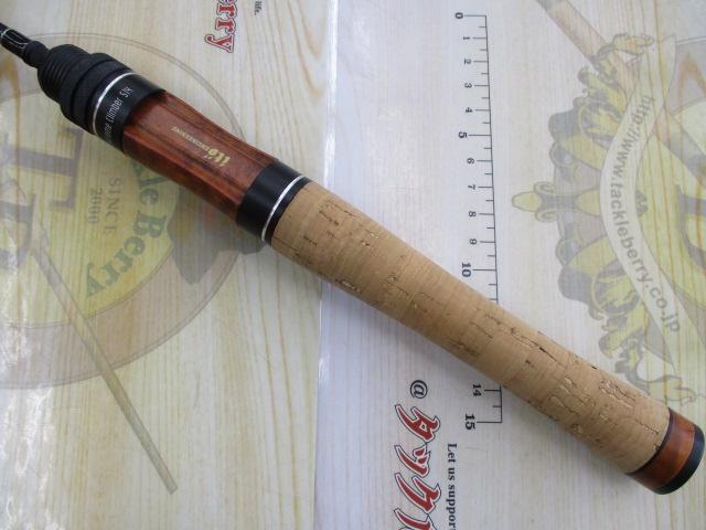 グレートハンティング GH51-4ULS Extreme Climber 514