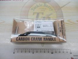 I'ZE RCSB 100mmｶｰﾎﾞﾝｸﾗﾝｸﾊﾝﾄﾞﾙ