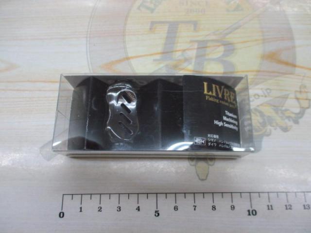 ﾌｨｰﾉﾘﾐﾃｯﾄﾞ