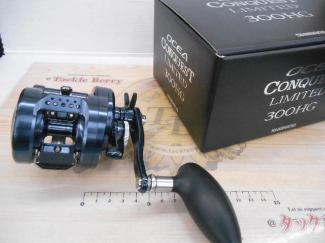 19ｵｼｱｺﾝｸｴｽﾄﾘﾐﾃｯﾄﾞ 300HG