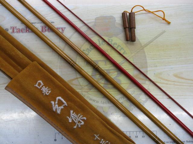 別作朱雀幻集405