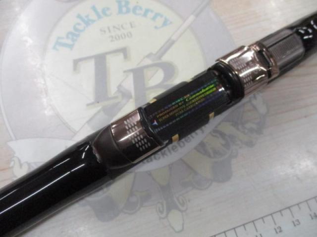 がま磯インテッサG-Ⅳ 1-53