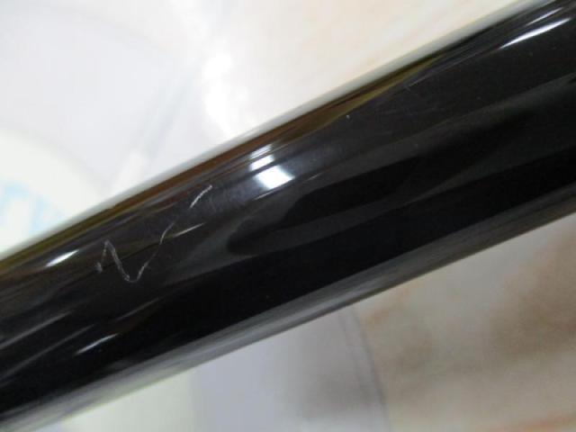 がま磯インテッサG-Ⅳ 1-53