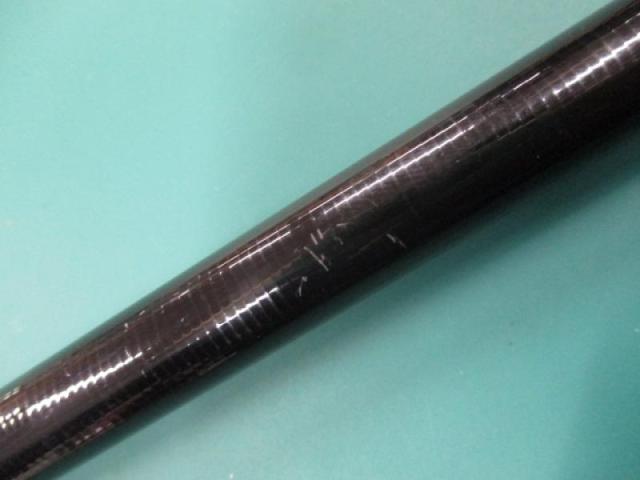 がま磯インテッサG-Ⅳ 1-53