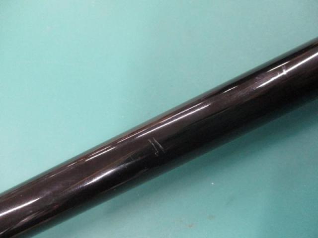 がま磯インテッサG-Ⅳ 1-53