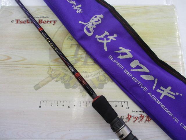 がま船鬼攻カワハギトーナメントグレード Z195