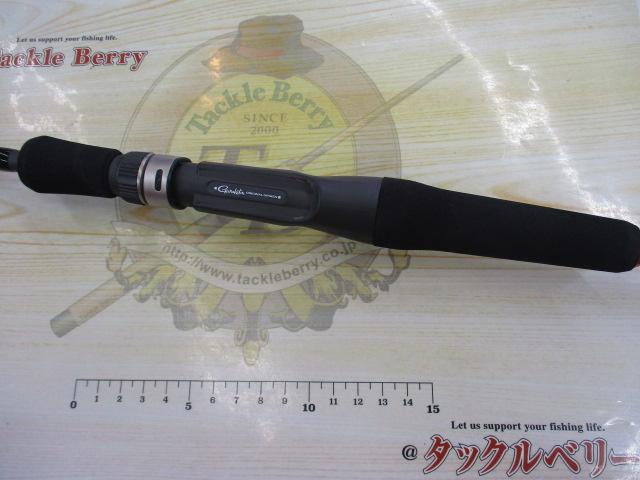 がま船鬼攻カワハギトーナメントグレード Z195