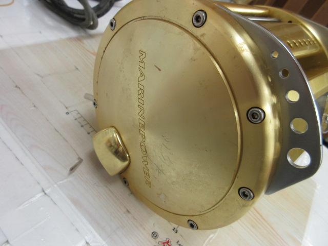 マリンパワー 3000