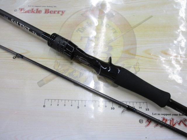 ソルティスト 74LB