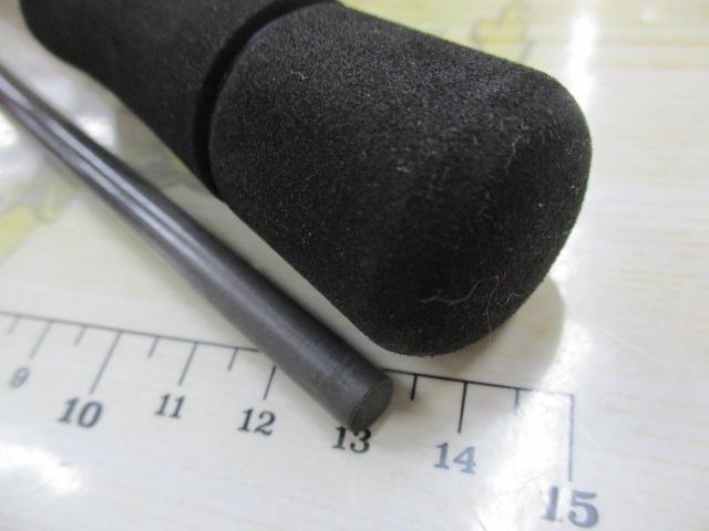 ソルティスト 74LB