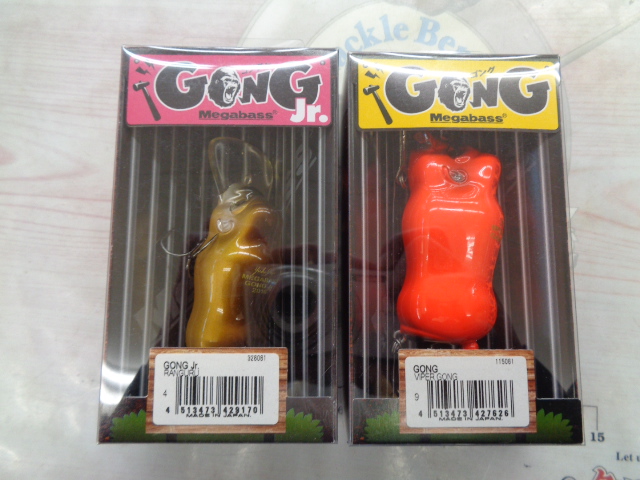 【セット商品】ゴング&ゴングjr.SET