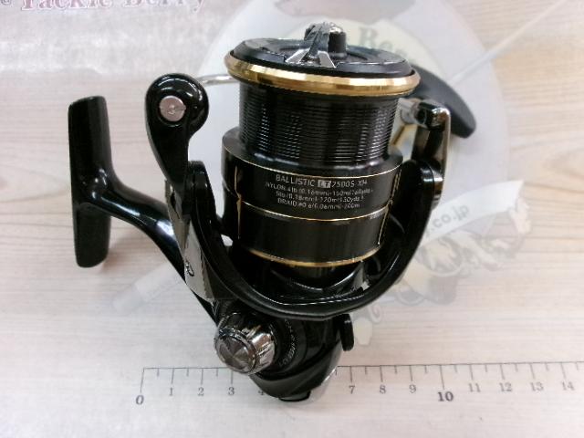 19ﾊﾞﾘｽﾃｨｯｸ LT2500S-XH