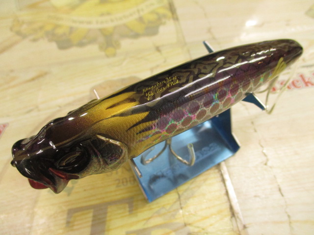 【セット商品】メガバス5点セット