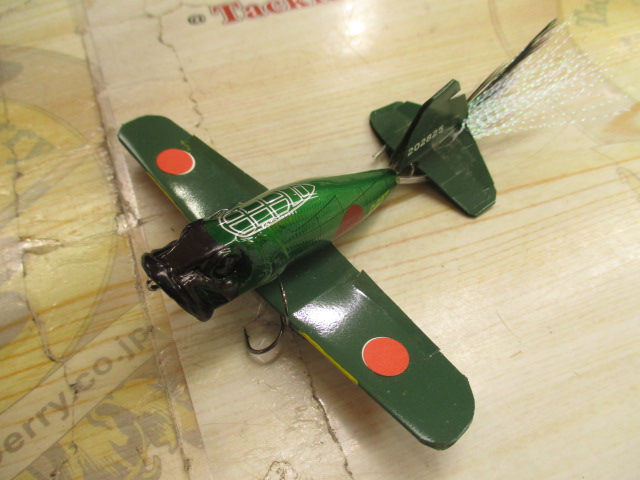 【セット商品】メガバス5点セット