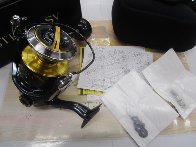 25ｽﾃﾗSW 8000HG