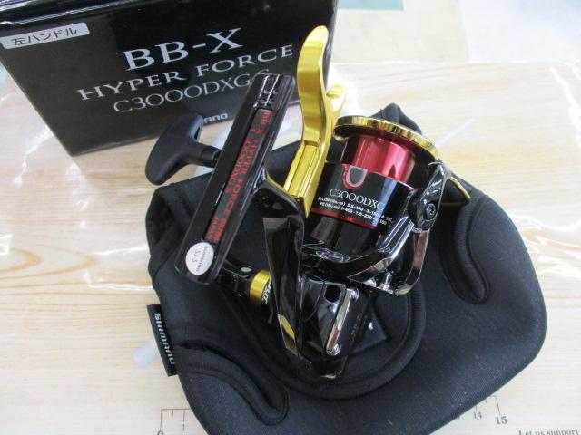 17BB-Xハイパーフォース C3000DXGSL