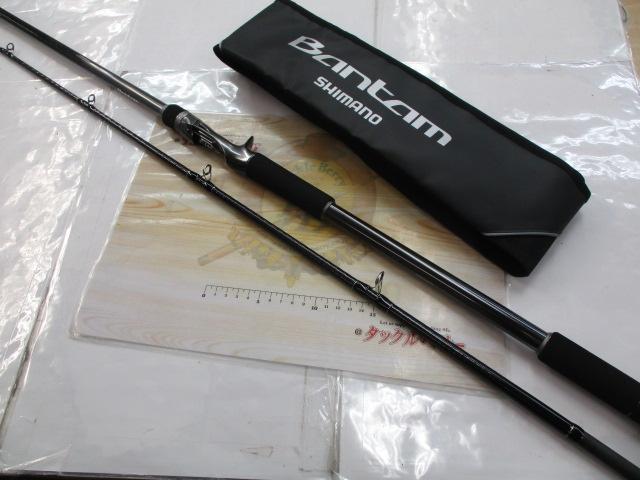 22ﾊﾞﾝﾀﾑ 174XXH-SB/2