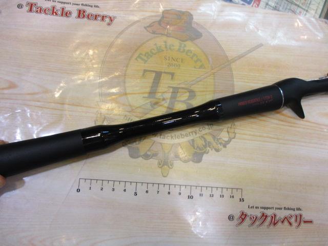 18ポイズンアドレナ 172H-2