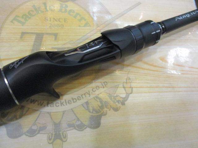 18ポイズンアドレナ 172H-2