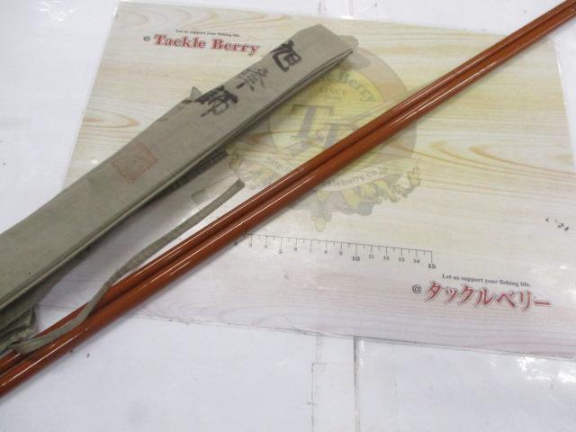 旭峰師総ぬり 10尺1寸