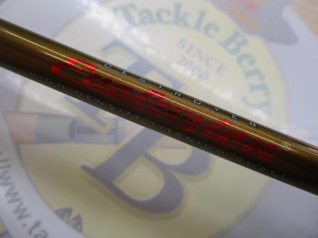 デストロイヤー F4-66ti(エヴォルジオン)HIGH DENSITY TITANIUM