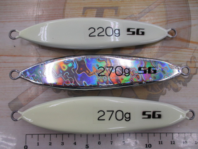 【セット商品】ディープライナー スーパーグロー3本