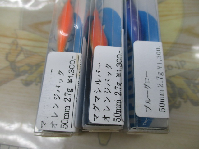 【ｾｯﾄ商品】ﾌﾞﾘｰﾃﾞﾝ　ﾐﾆﾏﾙｾｯﾄ