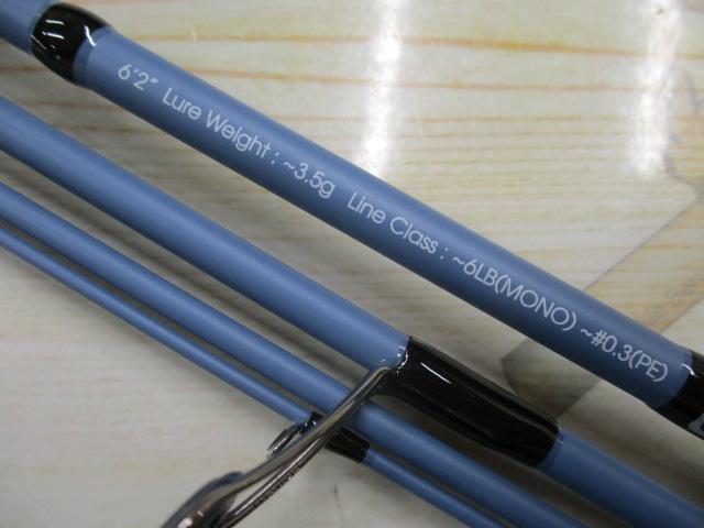 リベルテMLS-624IFC