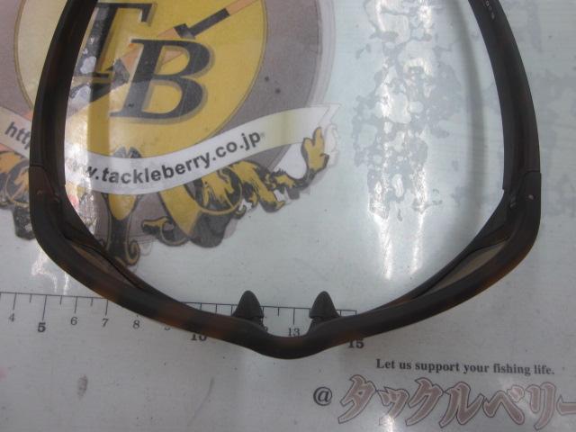 ストレートリンク