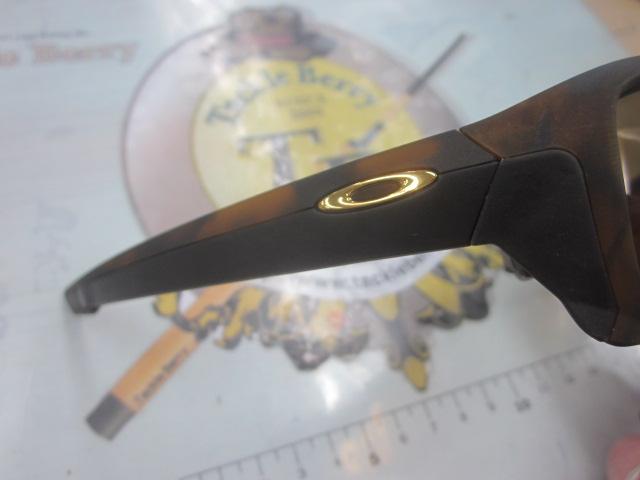 ストレートリンク