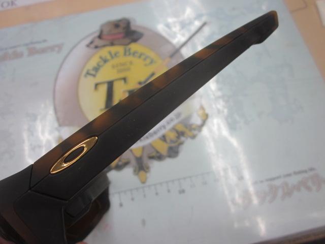 ストレートリンク