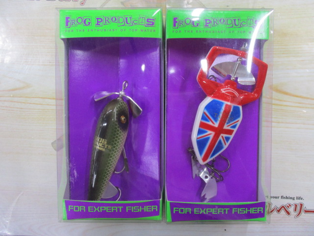 【セット商品】フロッグ トップ2個セット