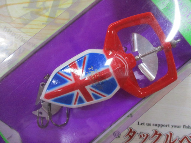 【セット商品】フロッグ トップ2個セット