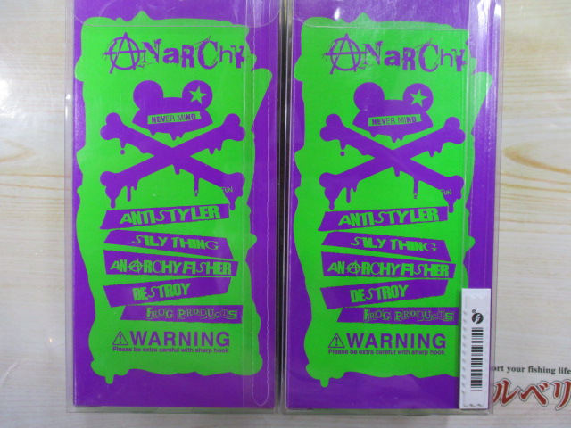 【セット商品】フロッグ トップ2個セット