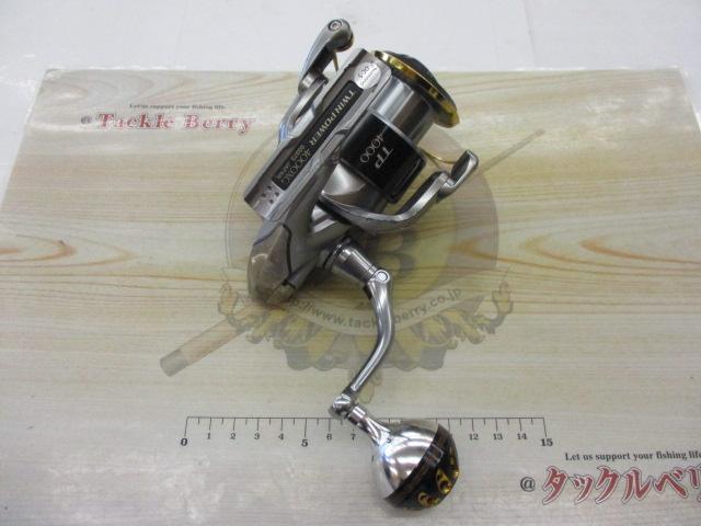 15ツインパワー 4000XG