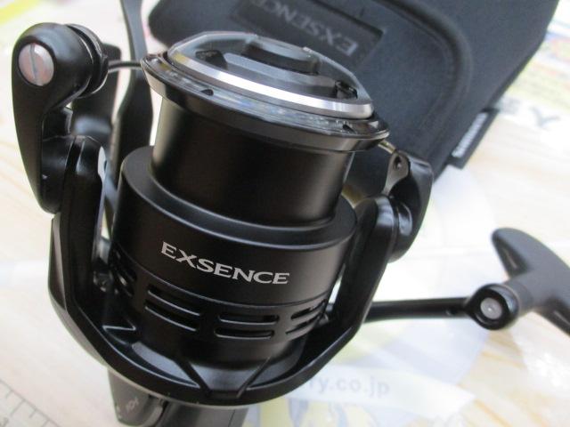 16エクスセンスLB C3000MXG