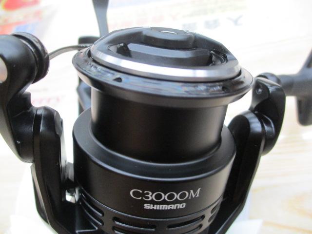 16エクスセンスLB C3000MXG