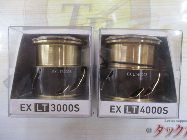 【セット商品】22SLPW EX LTスプールセット