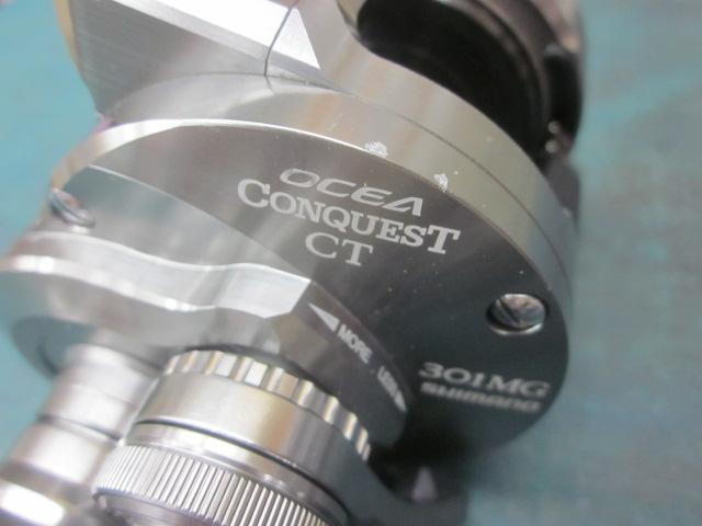 24ｵｼｱｺﾝｸｴｽﾄCT 301MG