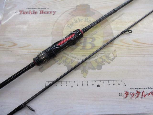 月下美人エア AGS 75L