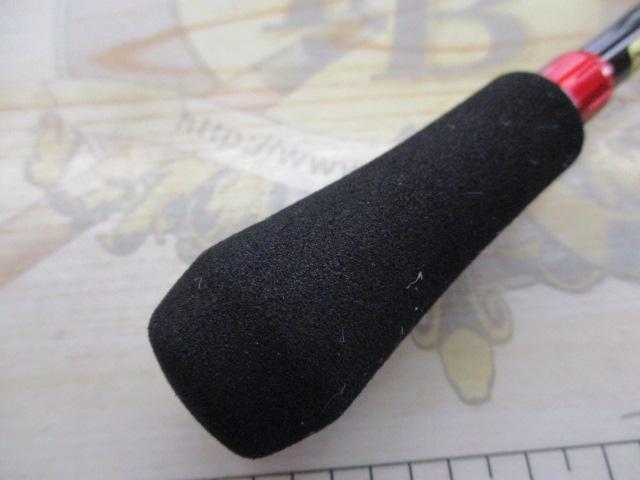 月下美人エア AGS 75L