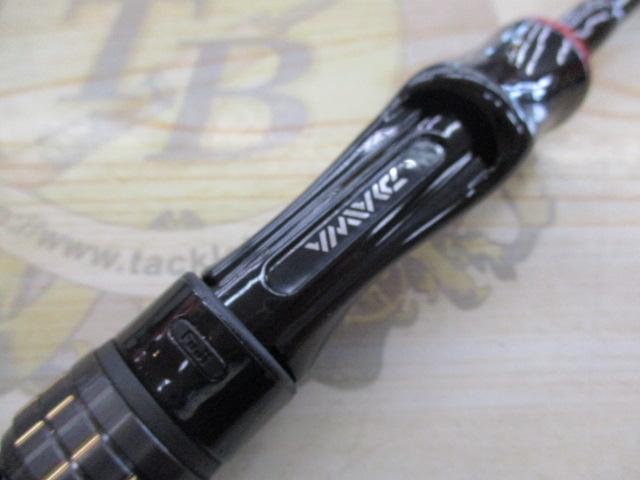 月下美人エア AGS 75L