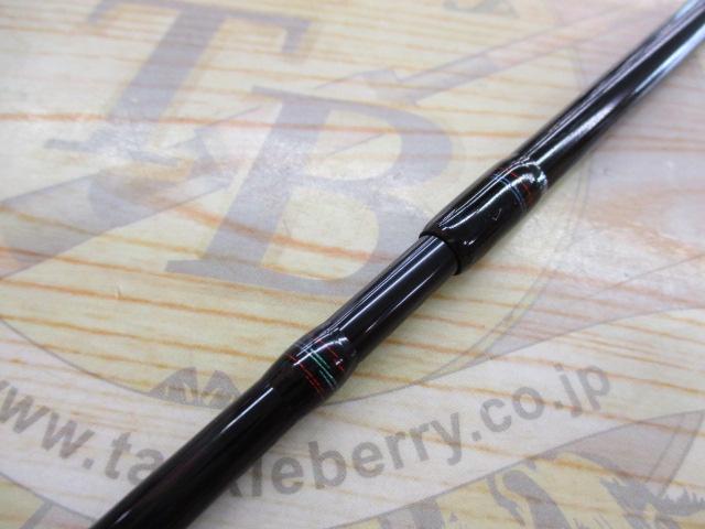 月下美人エア AGS 75L