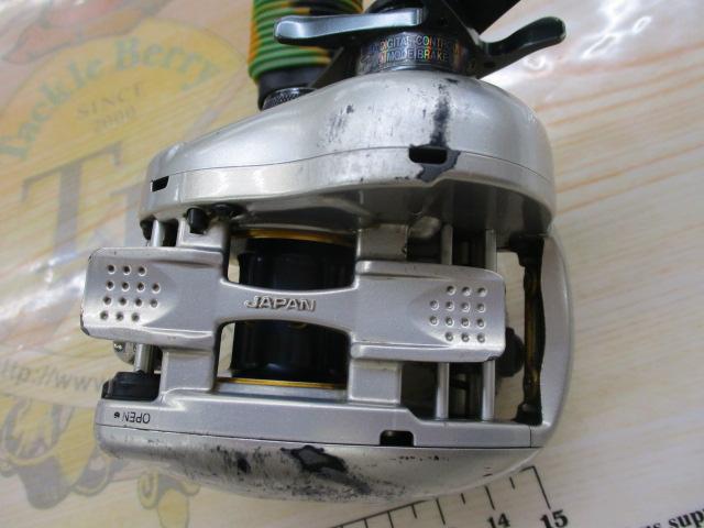 08メタニウムMgDC7 RH